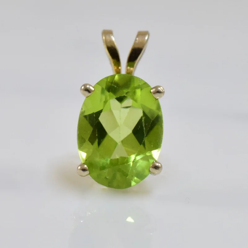 Peridot Drop Pendant